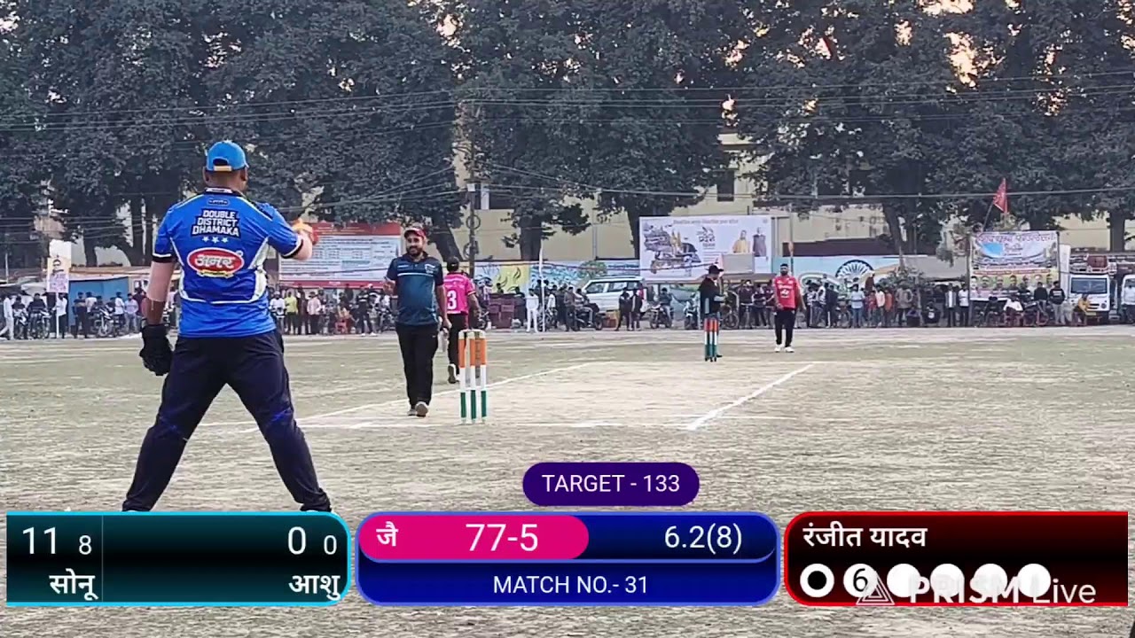 LG Shenayi vs Jai Parashuram  semi final 1❤️