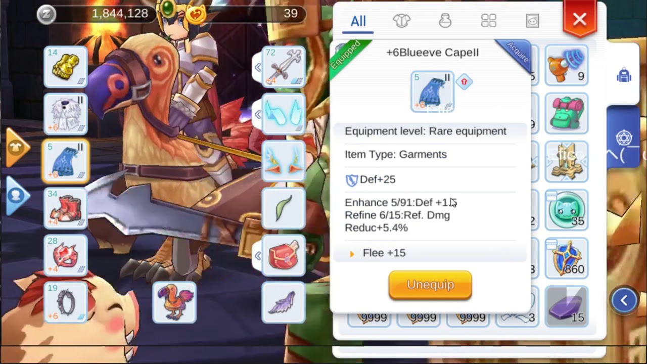 Crit Agi Lord Knight vs Dark Lord and Doppel at ET 80F