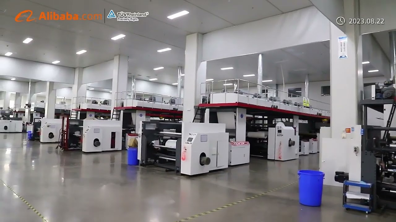 Anhui Konzern Package T&Uuml;V Rheinland Testing Video