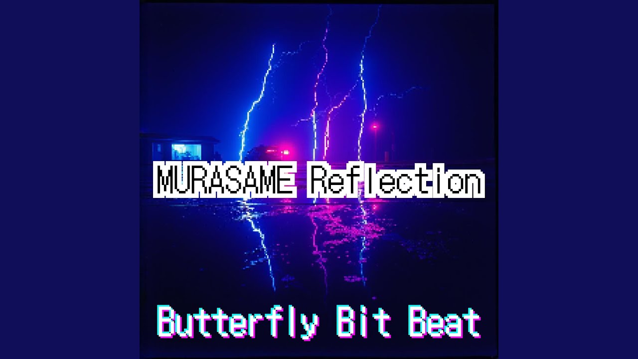 MURASAME Reflection