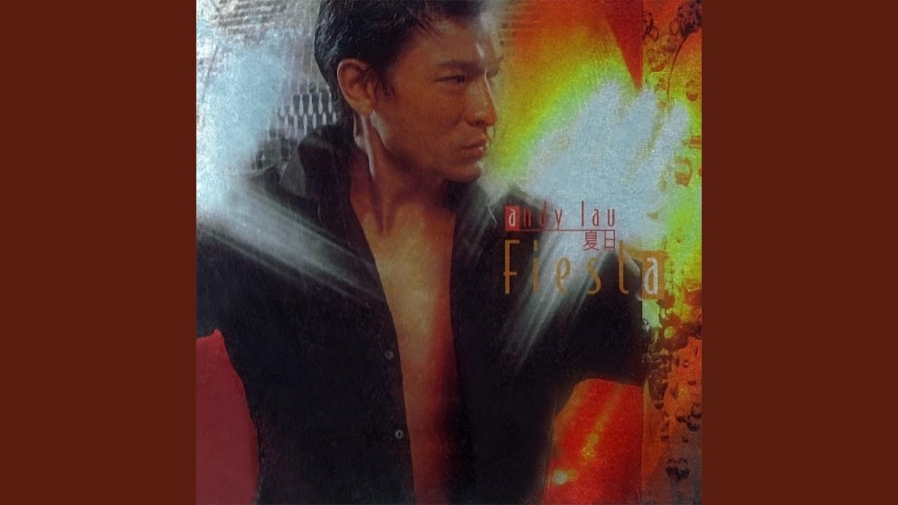Wei Wo Gu Zhang