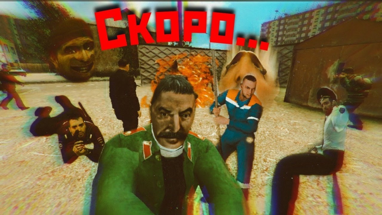 RASHKINSK RP | STREAM