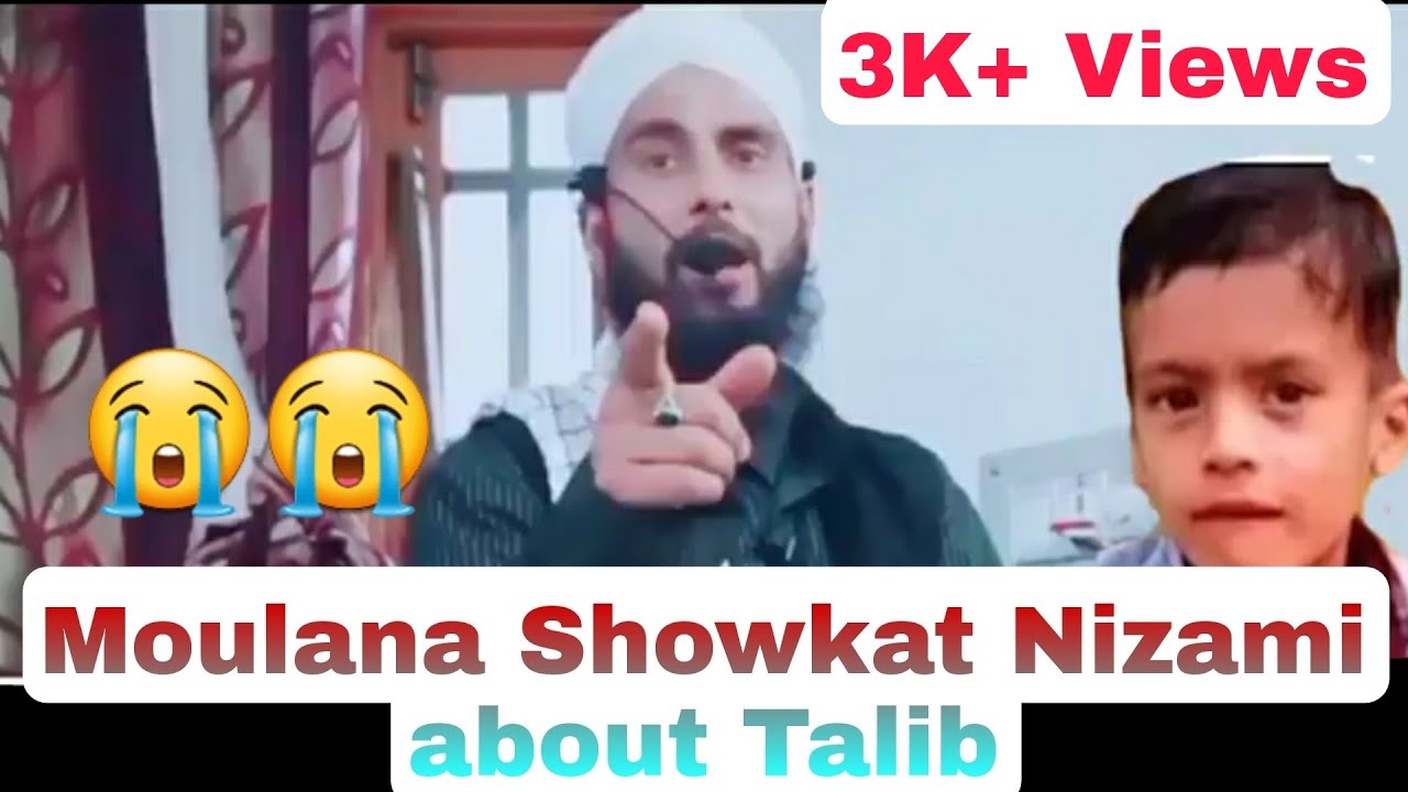 Moulana Showkat Nizami Sahib | Innocent Talib | Idara Tehqiqat E Islami