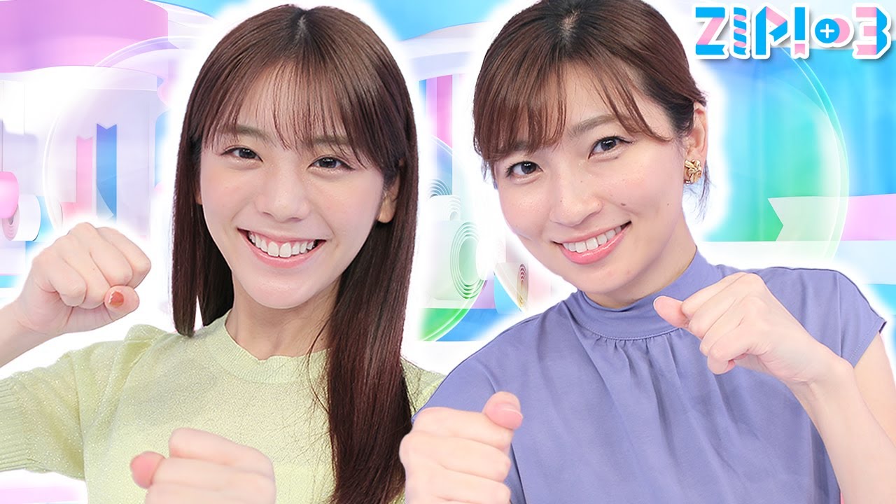 🐈🐈高身長女子の悩み…ほか3本。ごゆるりとご覧ください♪【畑下由佳、貴島明日香】