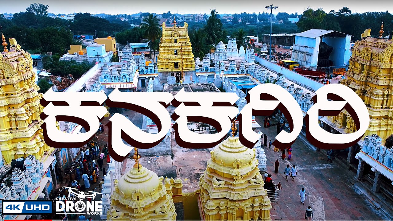Kanakagiri: The City Of Ancient Temples | Drone Photography | Pixadrop