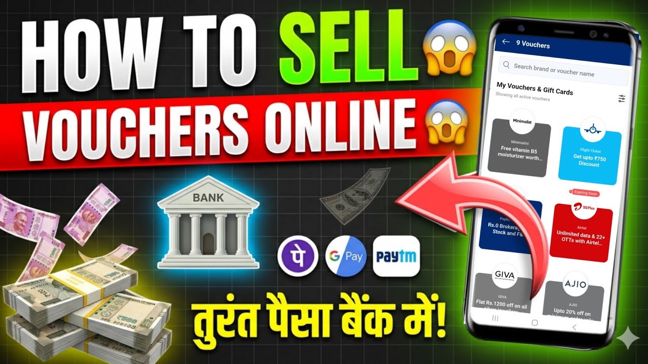 Paytm Voucher Kaise Sell Kare | Crafin Gift Card Sell | How to use Paytm Voucher