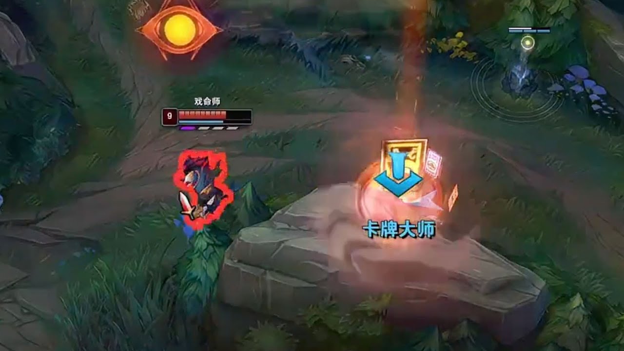 Beifeng: Real Twisted Fate player only use ONE CARD