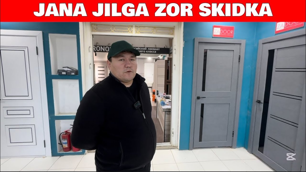 ЖАНА ЖЫЛГА СУПЕР СКИДКА ЕСИКЛЕР ХАМ ЛАМИНАТЛАР БАХАЛАРЫ КАНДАЙ КОРЕМИЗ NEO DOORS