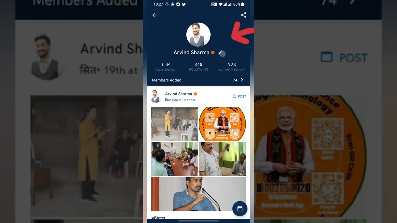Seva Photo Upload on NaMo App