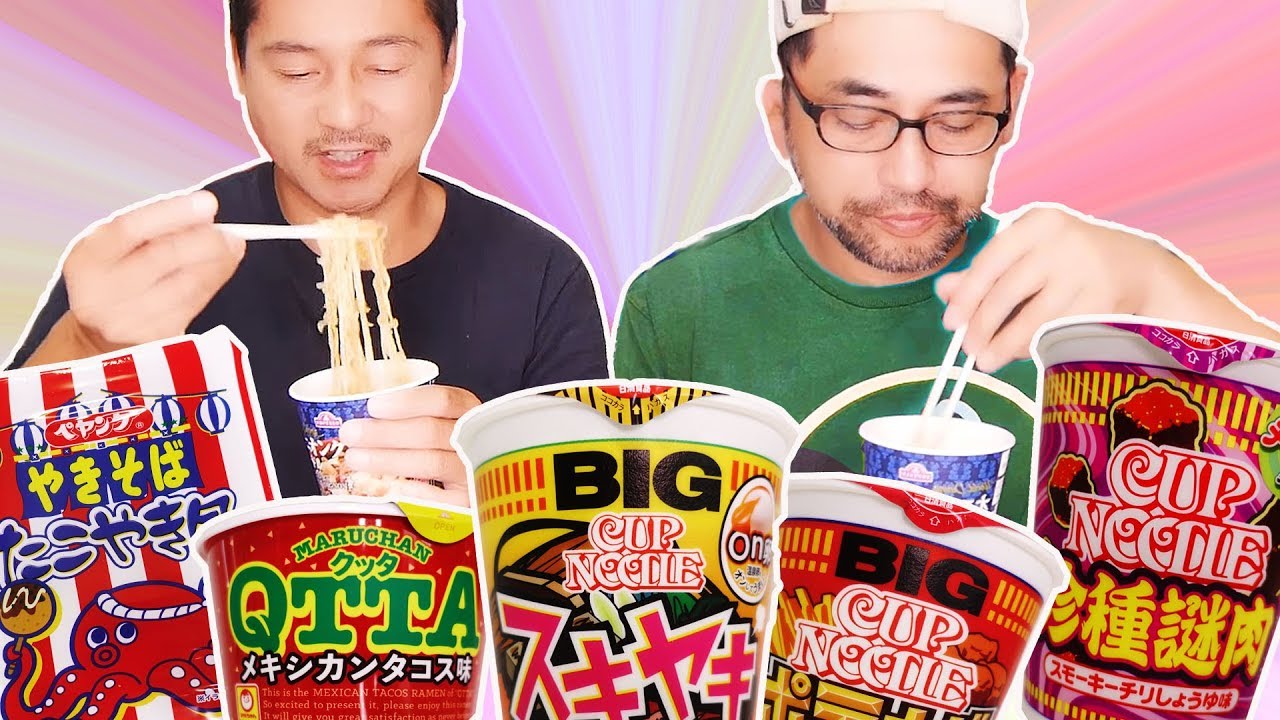 Japanese BIZARRE RAMEN INSTANT NOODLES Taste Test