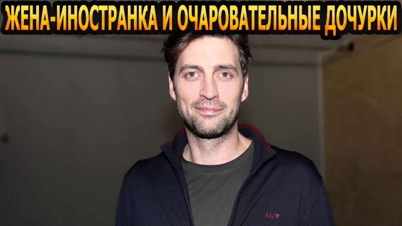 ВЕРЕН ЕЙ УЖЕ 23 ГОДА! Звезда сериала 