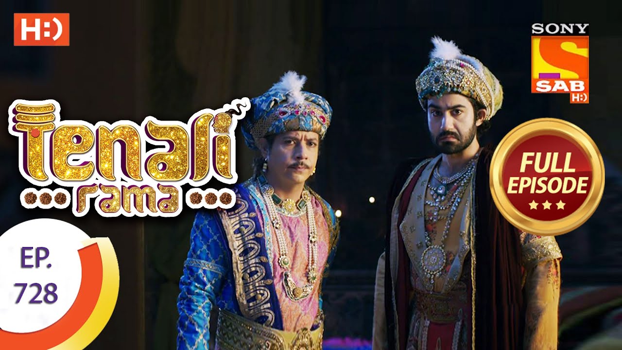 Tenali Rama - Ep 728 - Full Episode - 30th July 2020