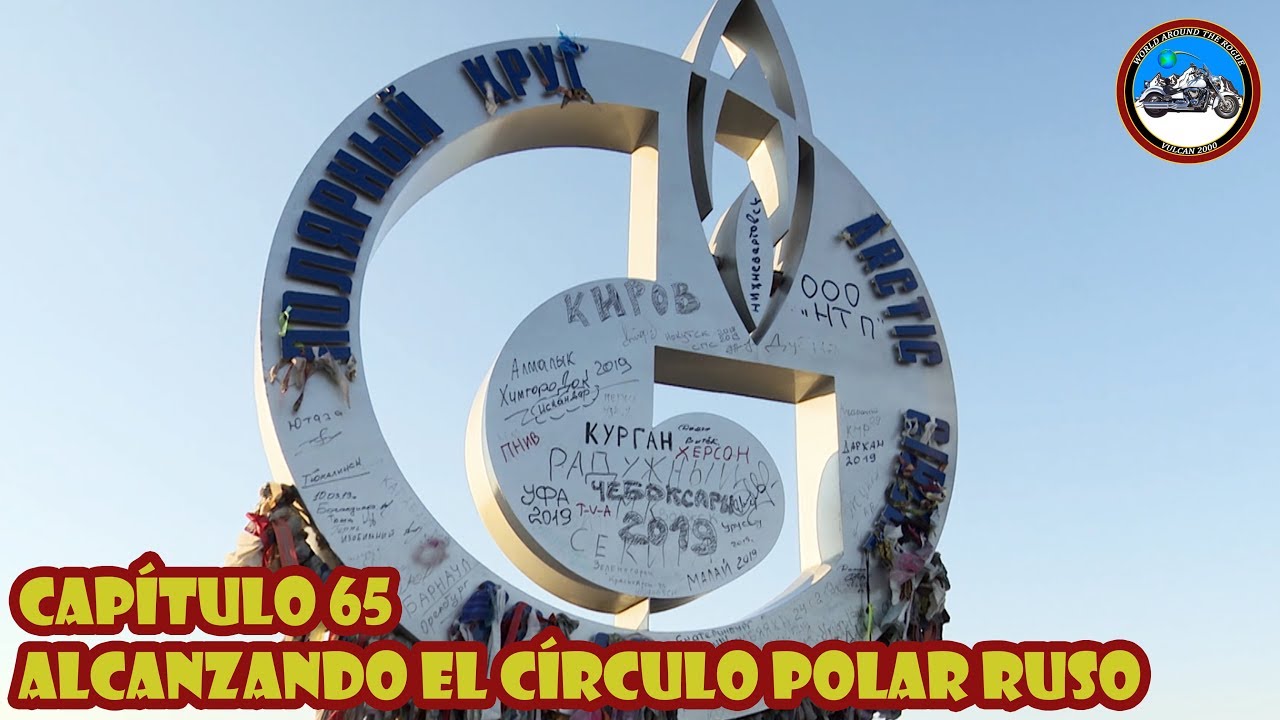 VUELTA AL MUNDO EN MOTO | EP.65 | ALCANZANDO EL C&Iacute;RCULO POLAR RUSO | URENGOY - RUSIA