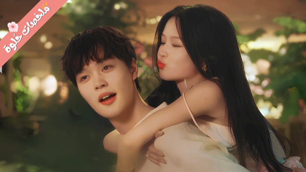 بتهرب يوم فرحها مع حبيبها السابق اللي رجع مليونير وبشخصية مختلفة… لكن الصدمة لما تكتشف!❤️ملخص مسلسل