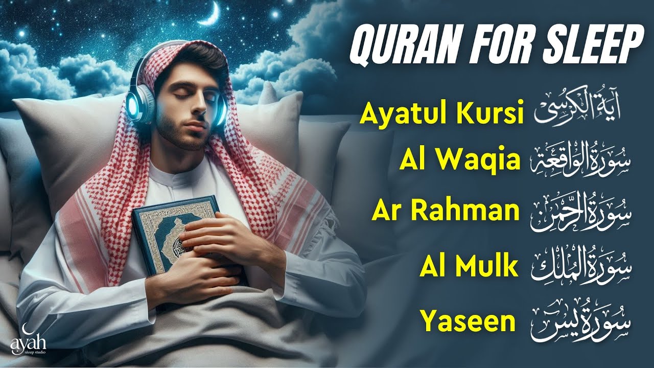 Ultimate Quran in Tranquil Voice | Fatiha, Ayatul Kursi, Rahman, Al-Mulk, Yasin, Al-Waqiah