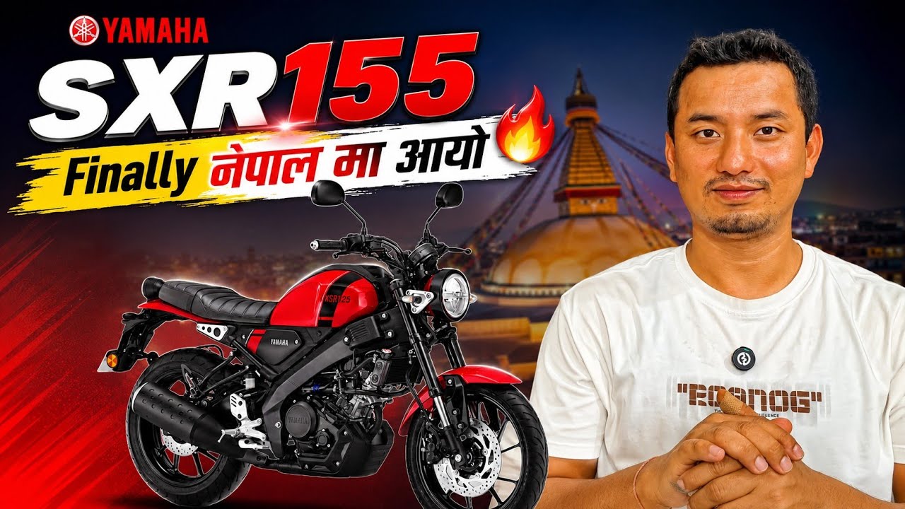 Yamaha XSR155 Finally Arrived in Nepal 🇳🇵🔥 | Yamaha XSR155 