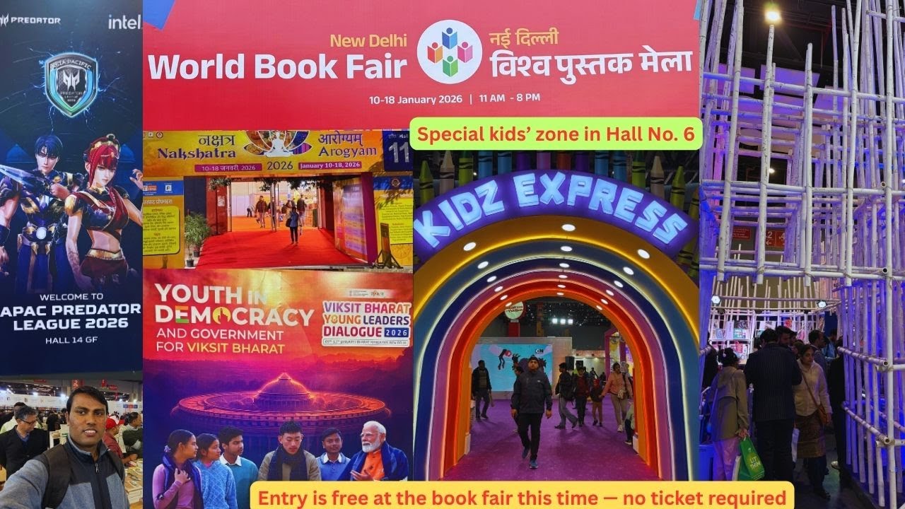 New Delhi World Book Fair 2026 Tour | Bharat Mandapam Pragati Maidan | World Book Fair पुस्तक मेला