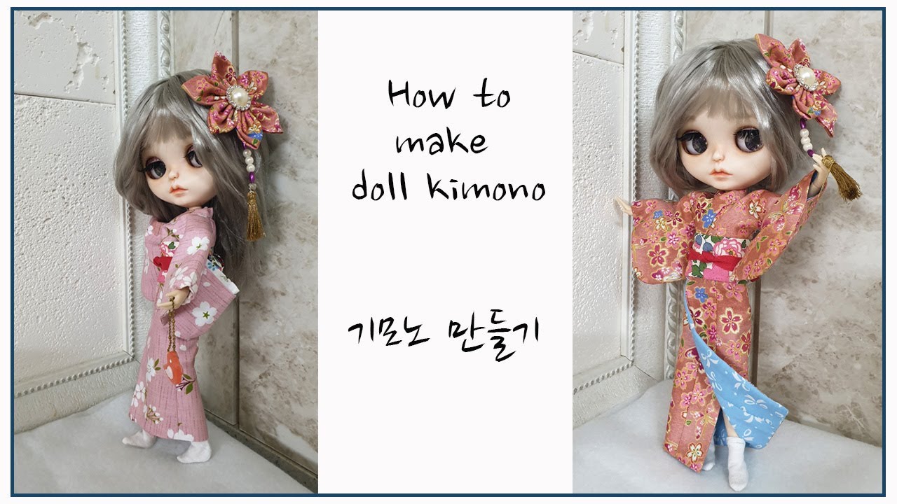 making a blythe doll kimono/ 브라이스돌 기모노 만들기
