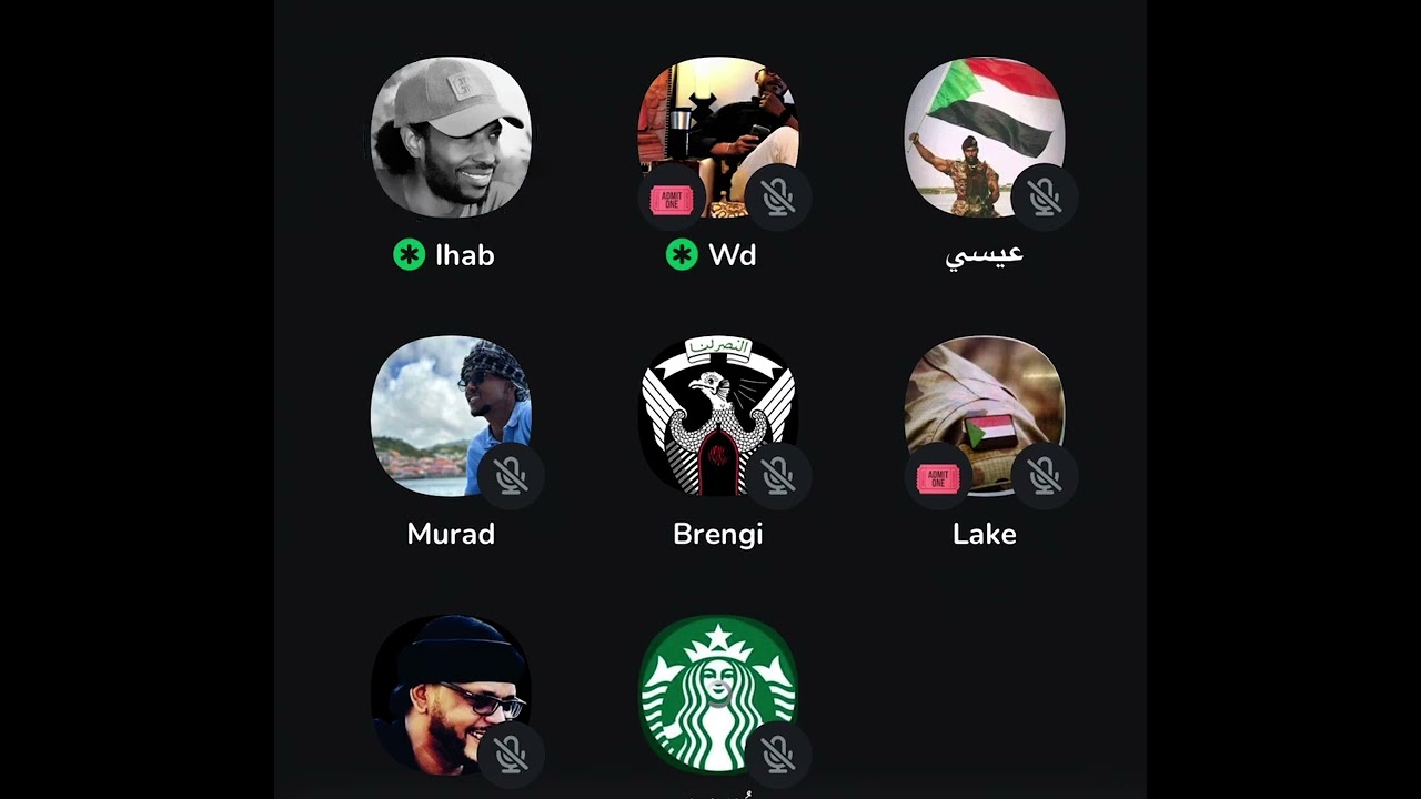 غرفة مسجلة  ..  ايهاب عدلان