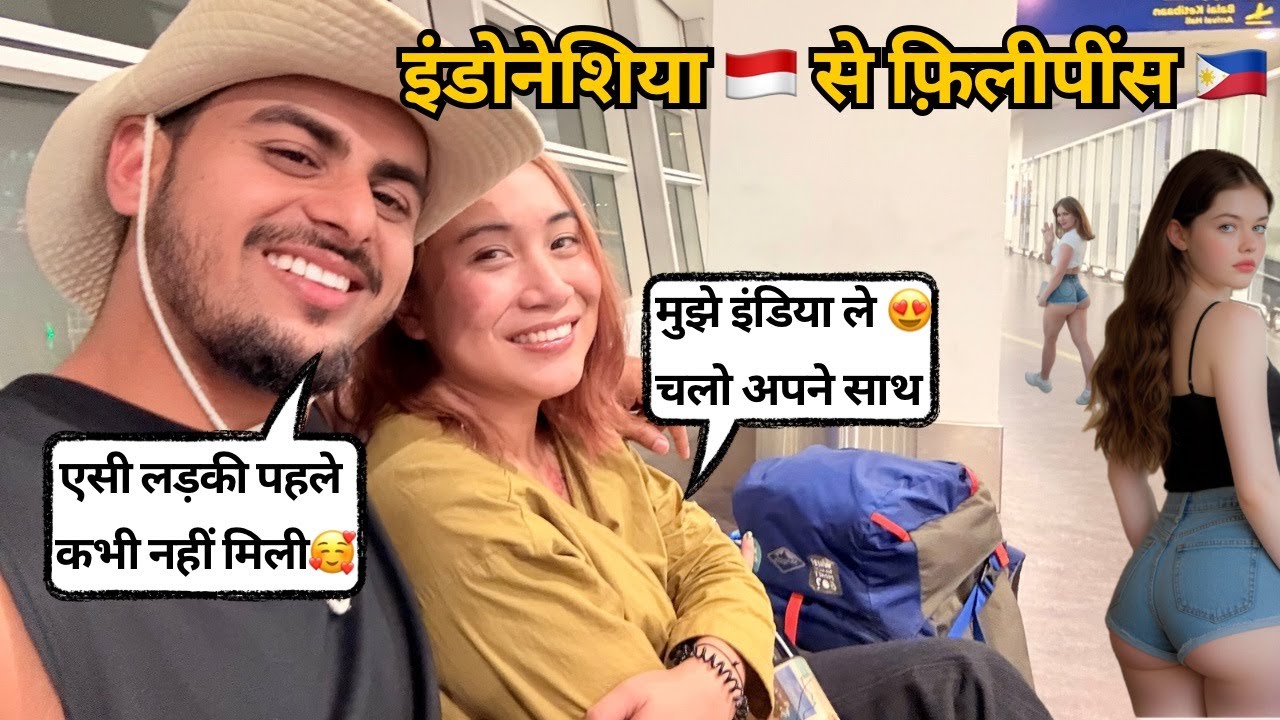 A girl from Brunei Surprised me at airport 😍 | FLYING INDONESIA TO PHILIPPINES FIRST TIME