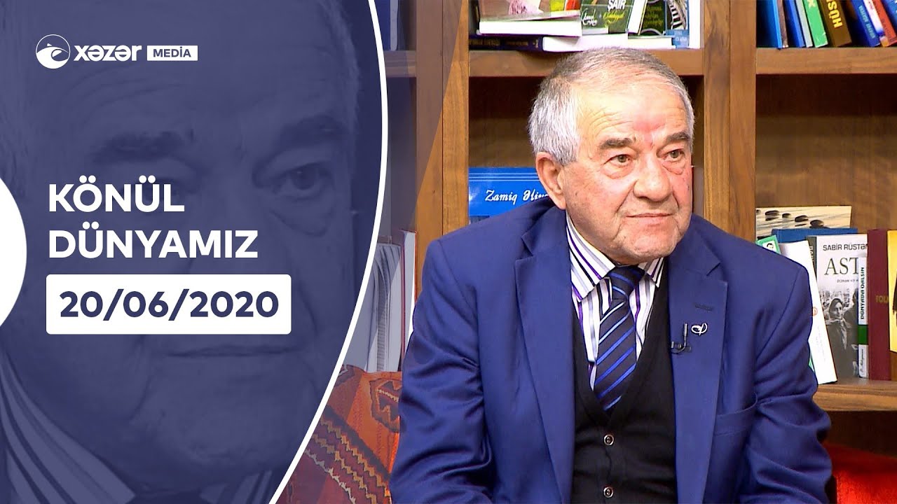 Könül Dünyamız  - Seyran Səxavət, Rəhman Məmmədli    20.06.2020