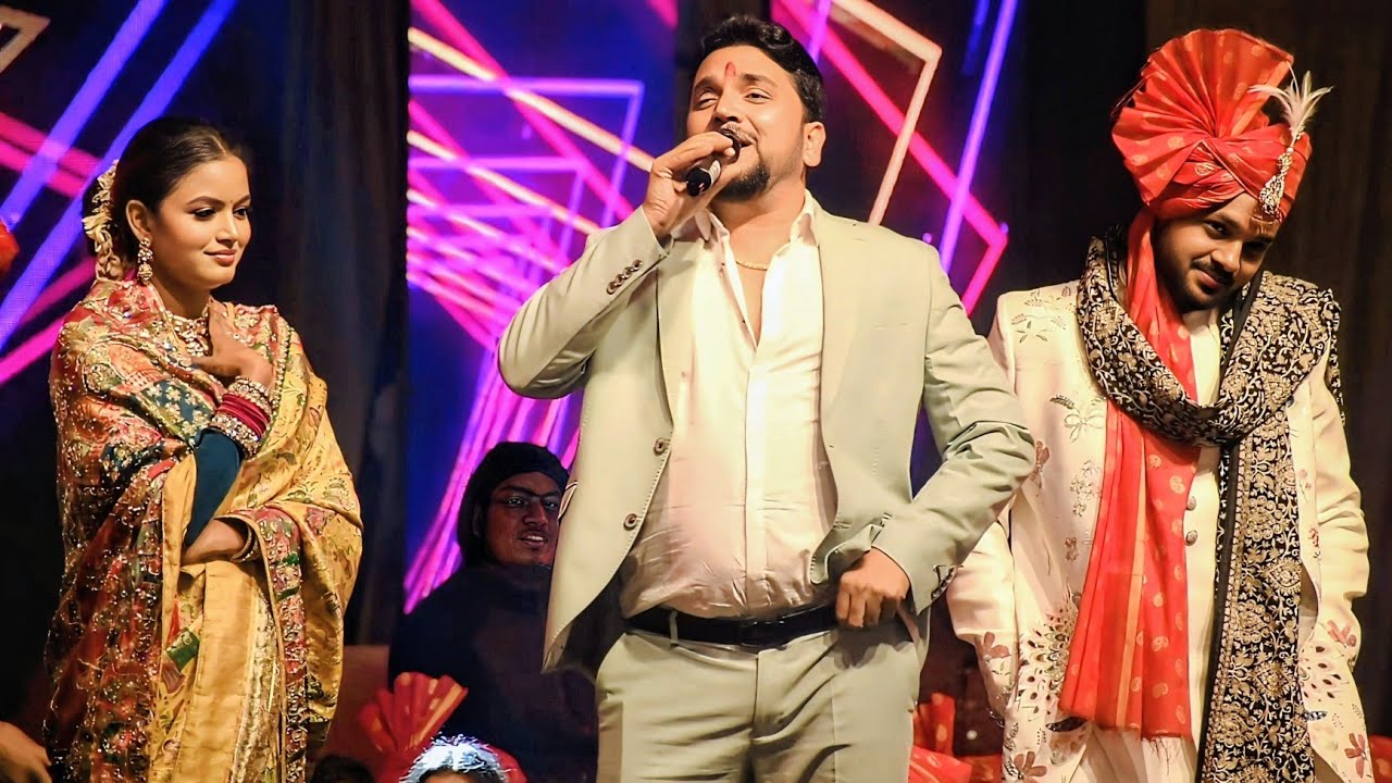 Pawan Singh के नहीं आने पर Gunjan Singh ने खूब गरजे Ankush Raja के विवाह में पवन सिंह शिल्पी राघवानी