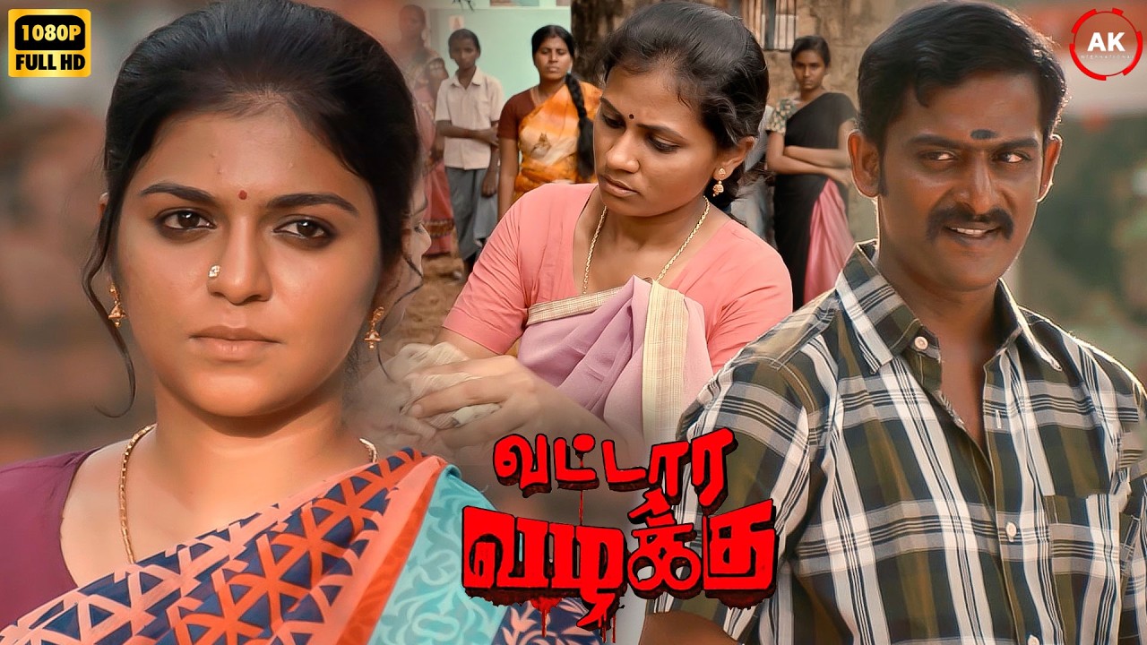 ஏன்டி இப்படி ஆராயும் கொறையும சேலை கட்டிக்கிட்டு நிக்குற.? | Vattara Vazhakku Scene | AKI