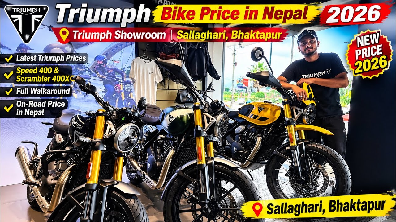 Triumph Bike New price in Nepal 2026