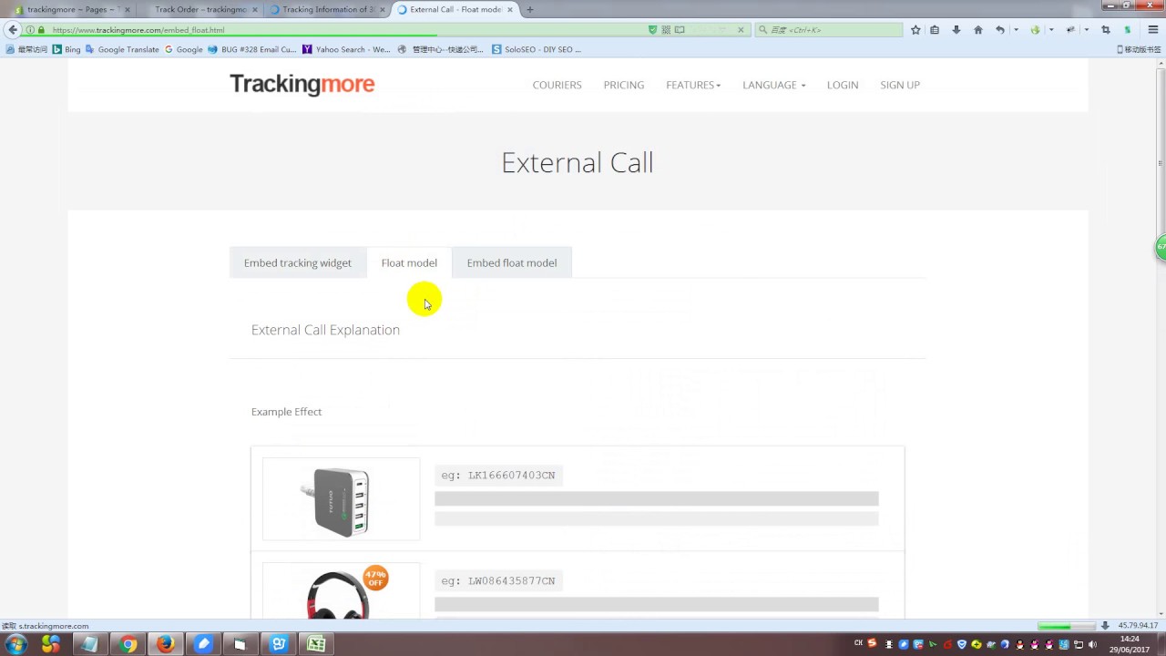 Three methods to add order status package tracking page at Shopify.
