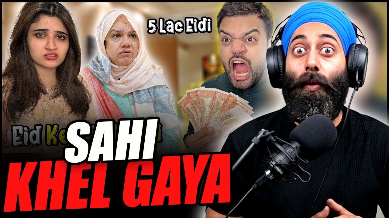 Eid Ke Din Larai Hogai | Indian Reaction | PunjabiReel TV Extra