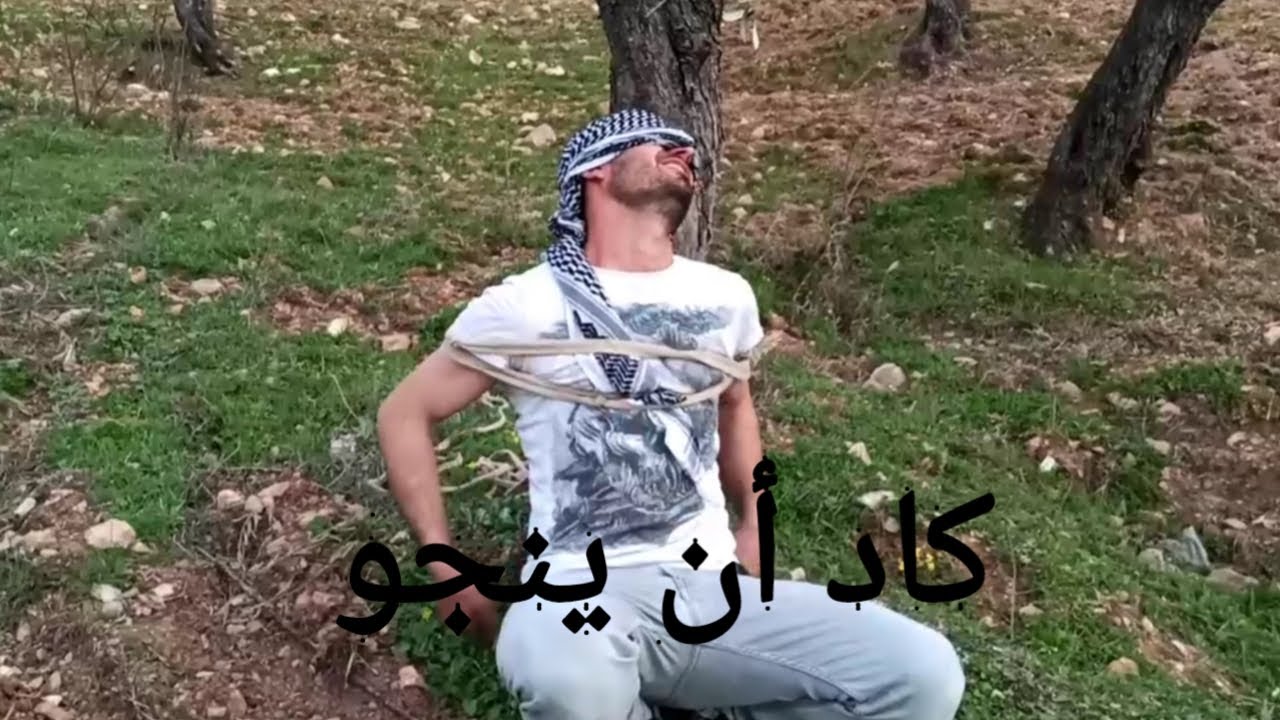 كوميديا عفرين | عملية احتيال فاشلة | تابعوا للأخير