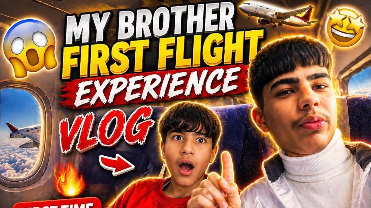 Первый в жизни полёт моего брата 😱✈️ (Эмоциональная реакция)