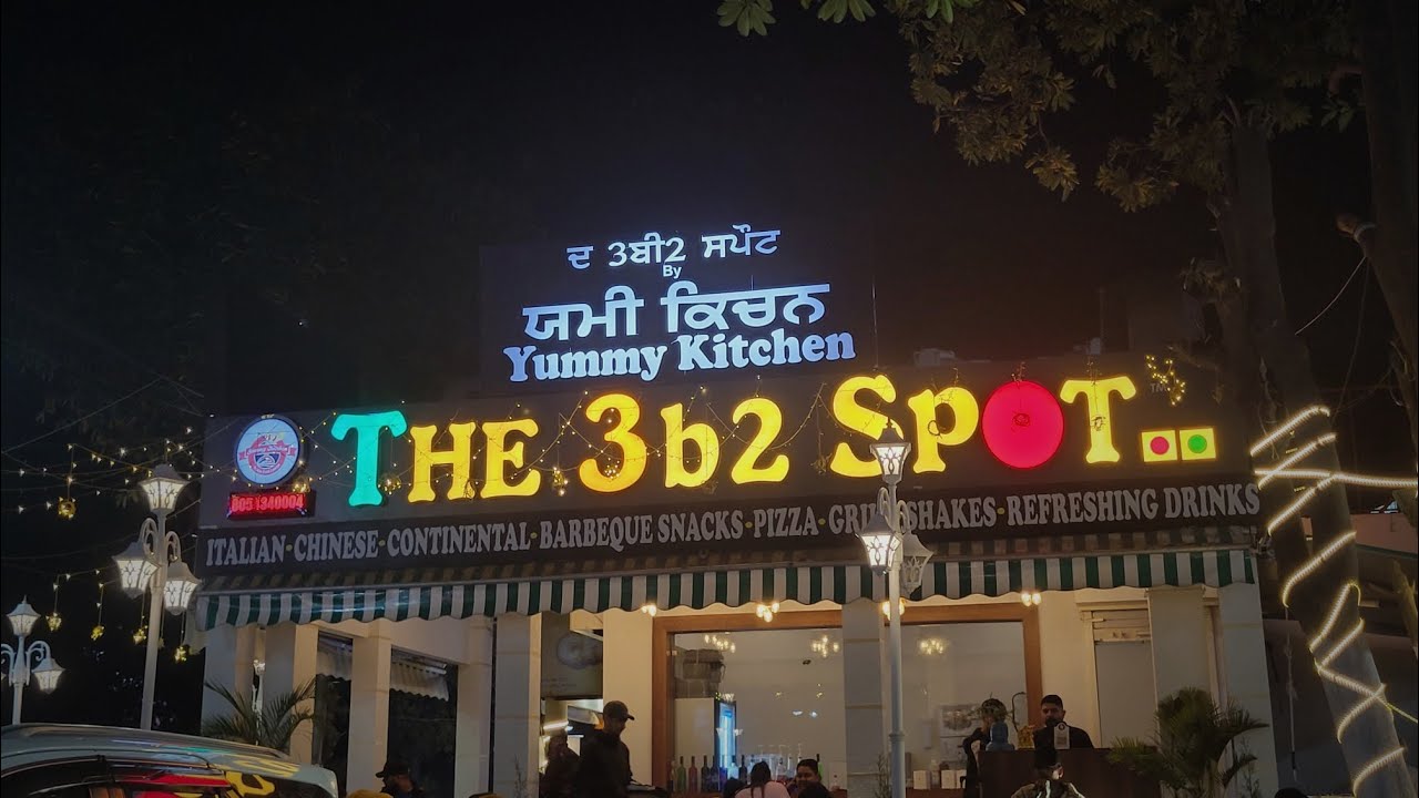 The 3b2 Spot Mohali #viral  || #2023 || #youtubeshorts