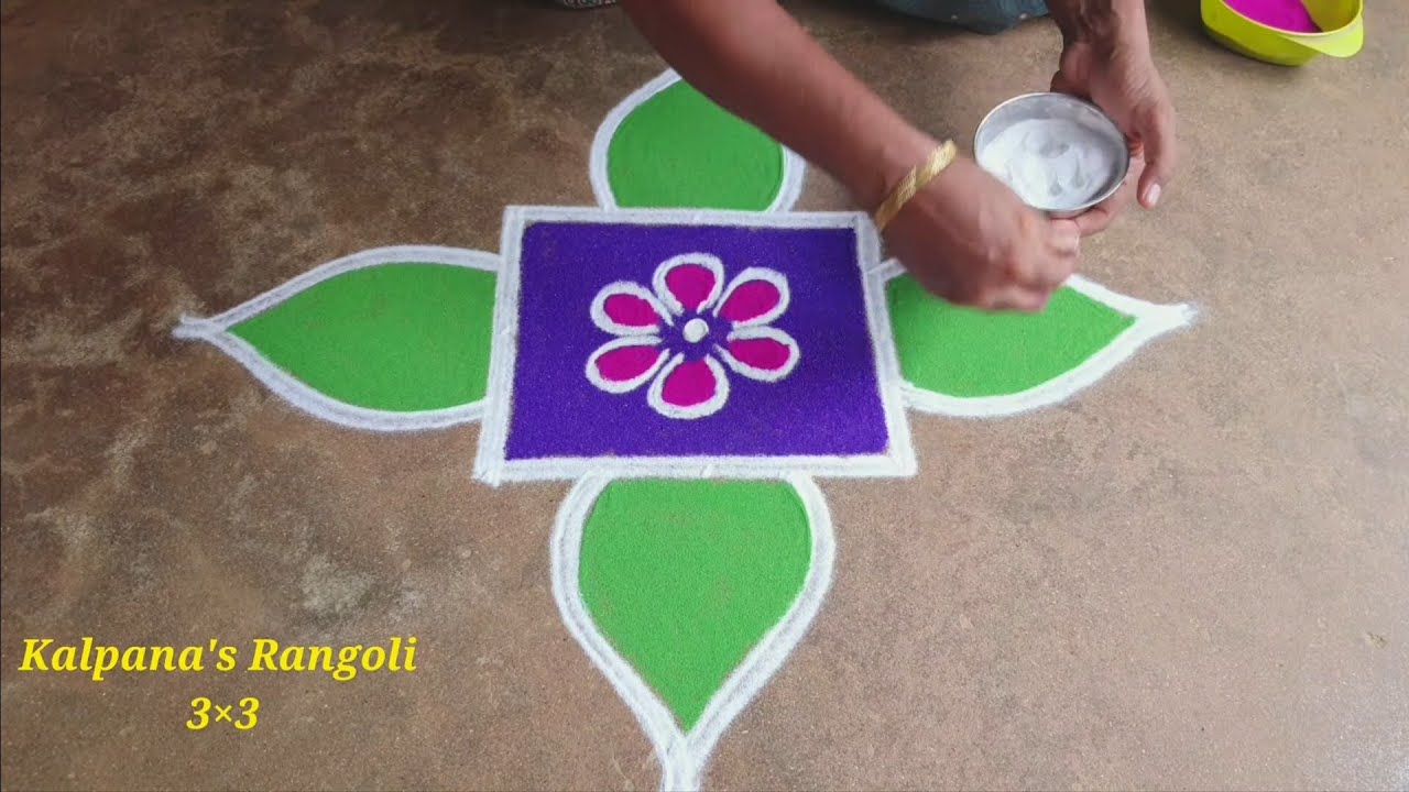 Aadi 18special flowers padi kollam Easy rangoli pandaga muggulu