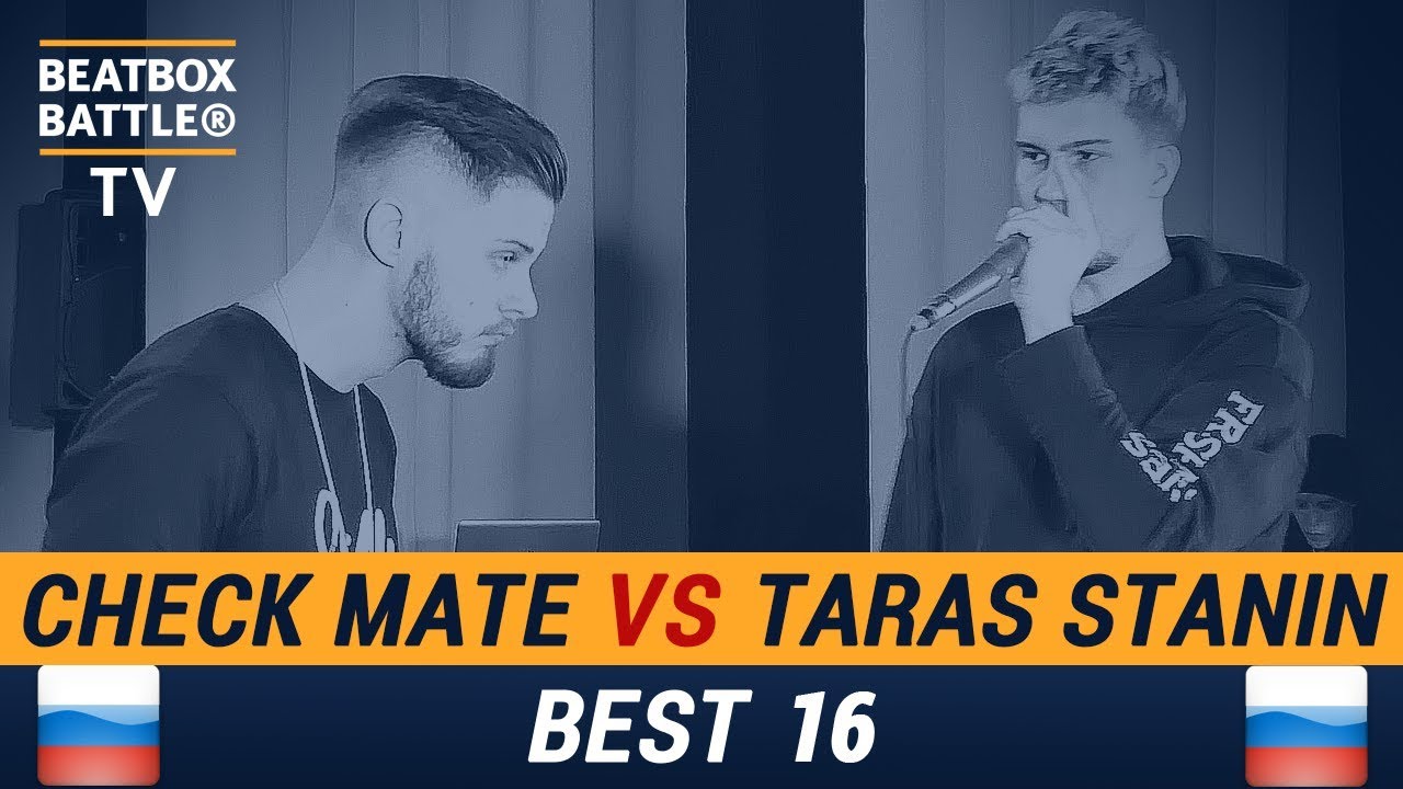 Checkmate vs Taras Stanin - Best 16 - Russian Beatbox Battle 2018