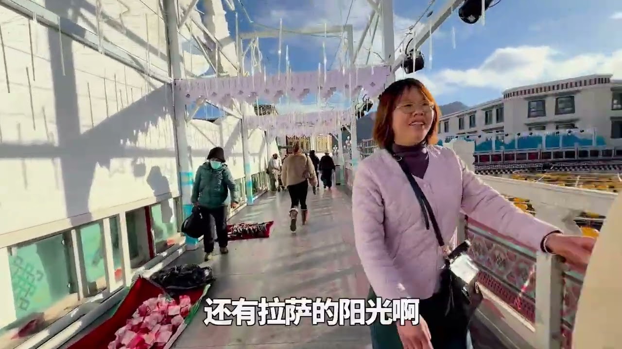 西藏拉萨市街头现状，拍摄于2026年2月5号傍晚6点许，都来看看吧