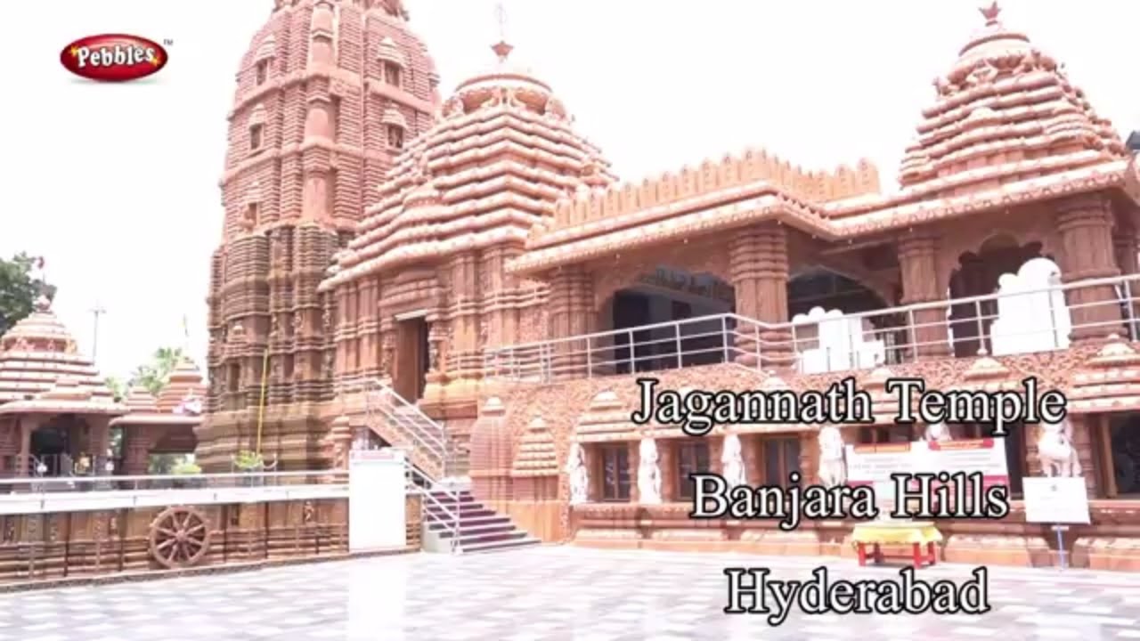 Indian Tour in Hyderabad || Jagannath Temple Banjara Hills Hyderabad || Telugu Video