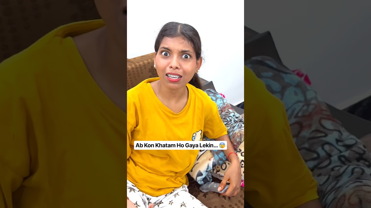 Ye Kya Bol Diya Isne 😭 #ytshorts #Chini #SugarPrice #FamilyComedy #DesiComedy #FunnyShorts