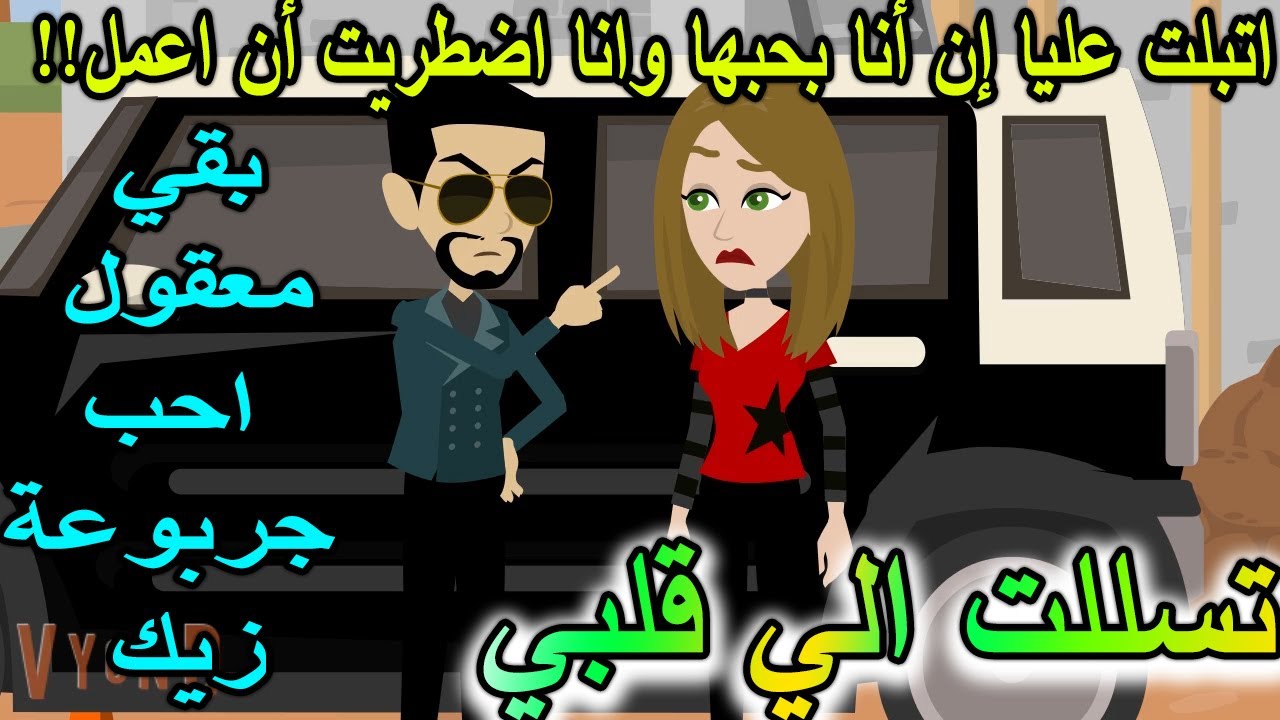 تبرعات..تبرعات