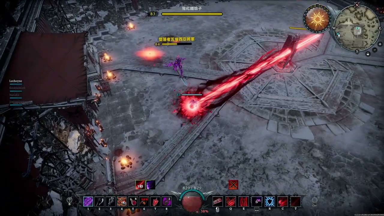 【V Rising】Claws NO DAMAGE General Valencia the depraved (Normal)