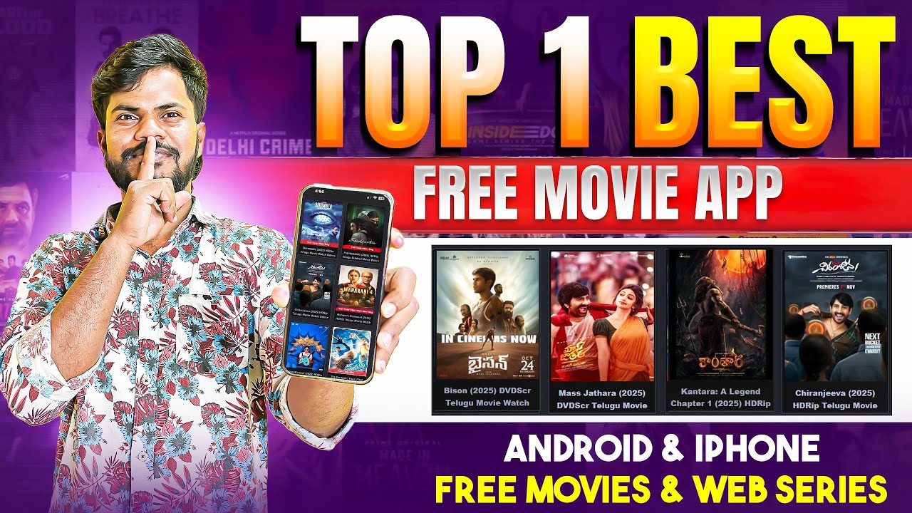 🎬 Beat Movie Download App In Telugu || How To  Watch Telugu Movies For Free 