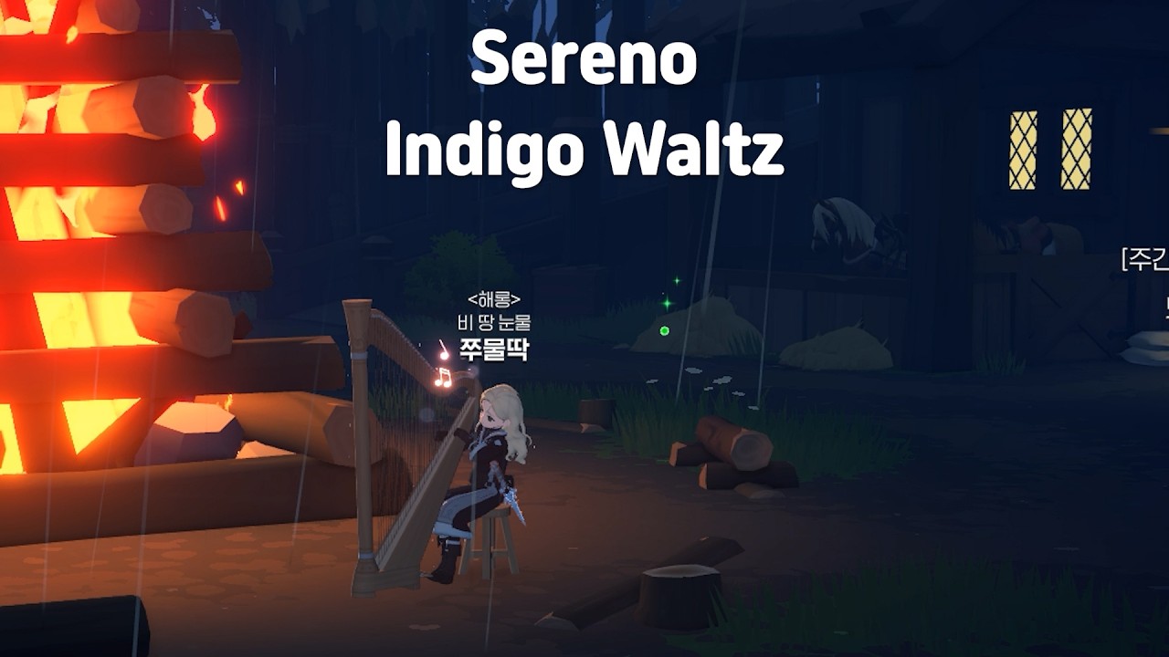 [마비노기 모바일] Serono - Indigo Waltz #2