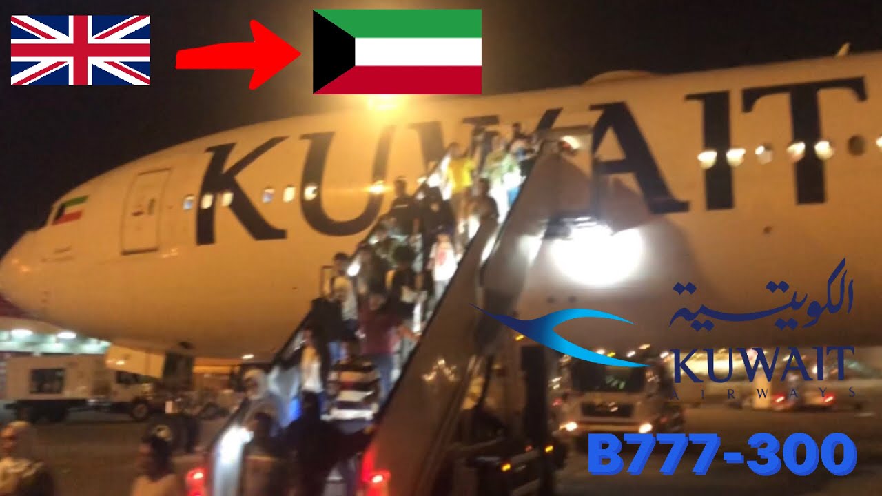 CAUGHT SOMETHING EXTRAORDINARY INFLIGHT | Kuwait Airways - London to Kuwait | Boeing 777-300