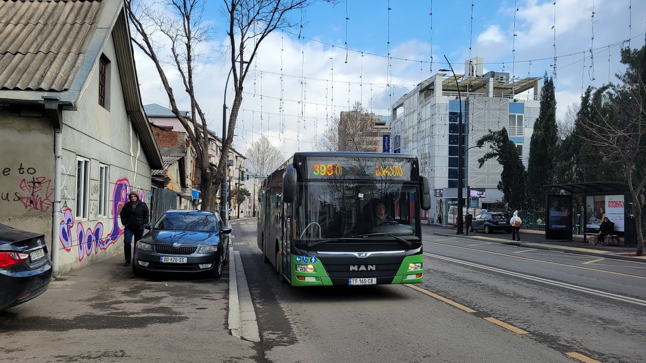 14.01.2024 Tbilisi. Восьмой полк. улица Онашвили