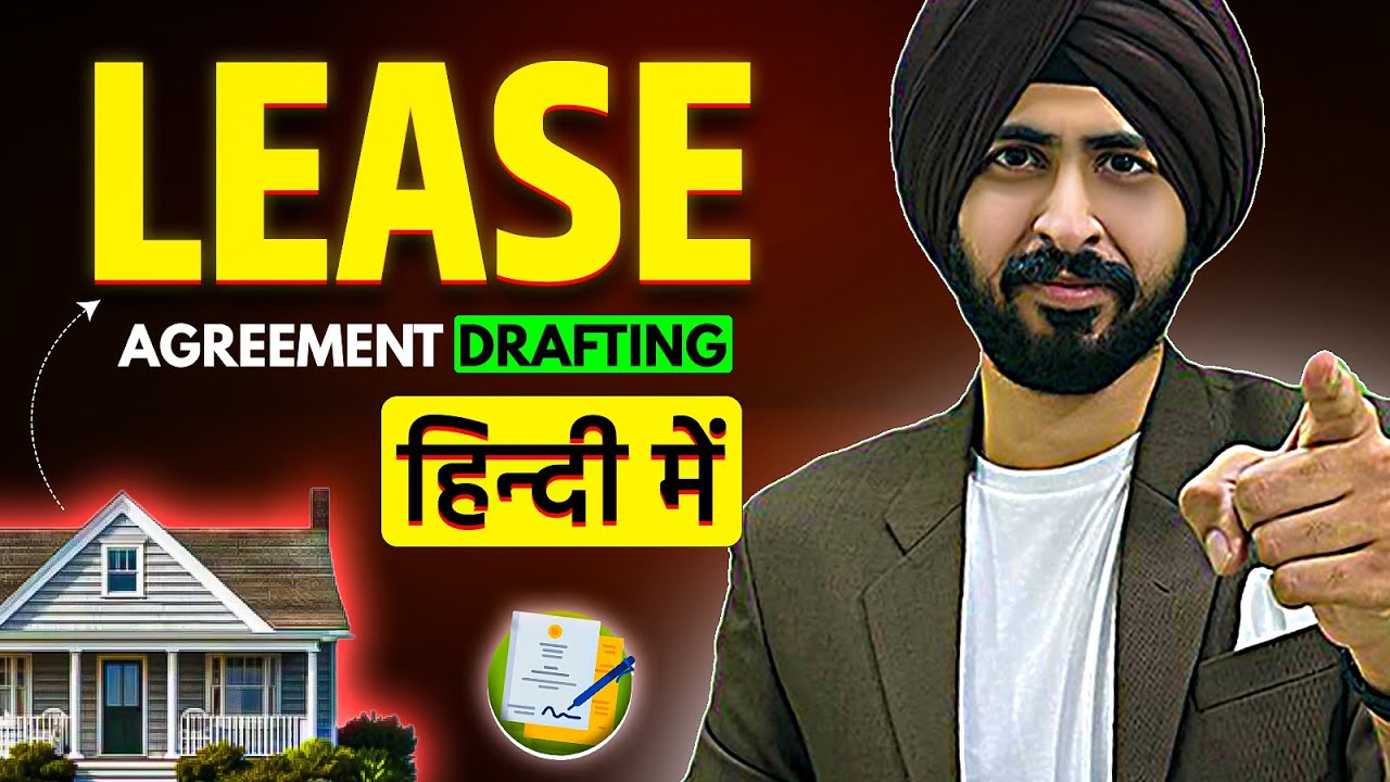 How to Draft an Agreement For a LEASE? LEASE AGREEMENT Drafting | Draft Lease Deed