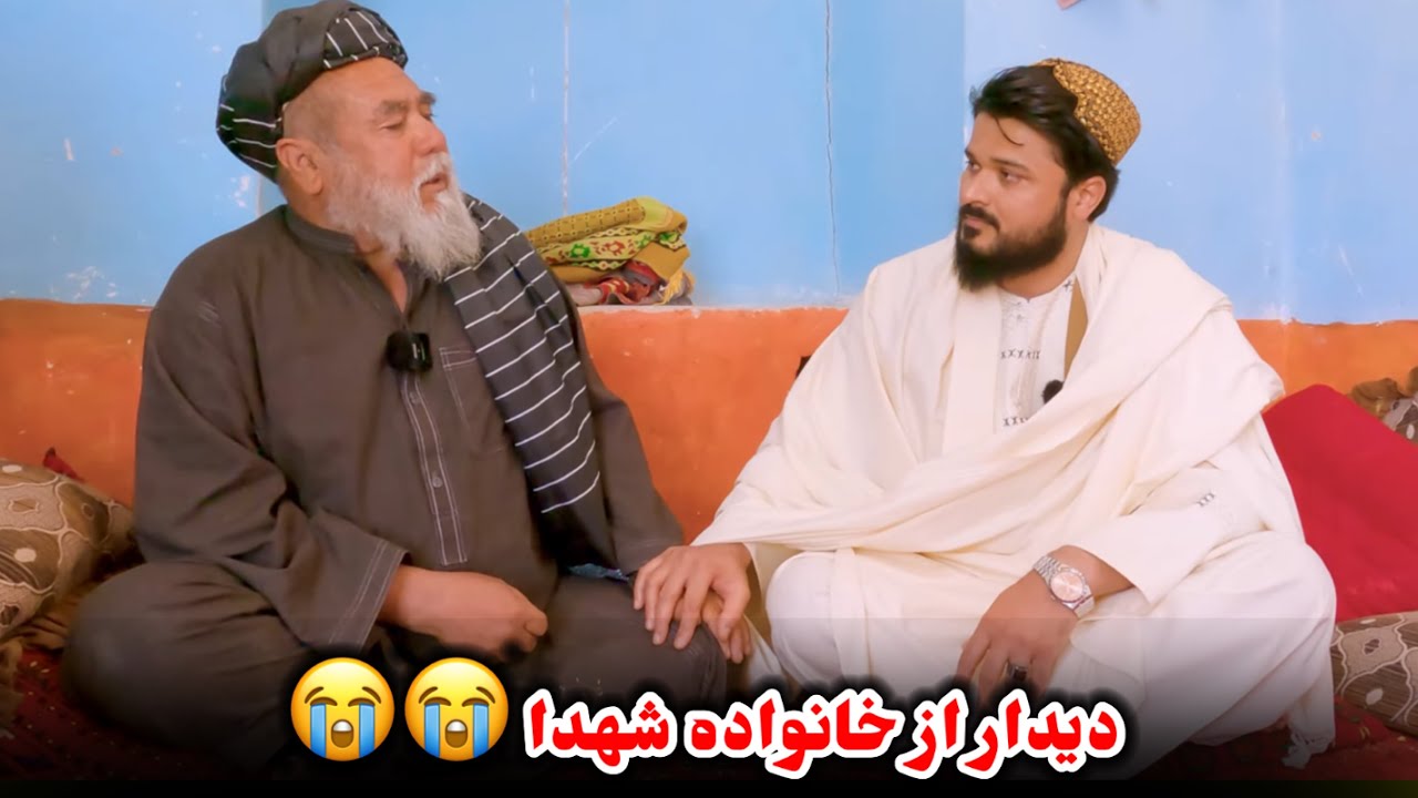 جمیل قادری : کمک به خانواده شهدا در روز اول  عید سعید فطر