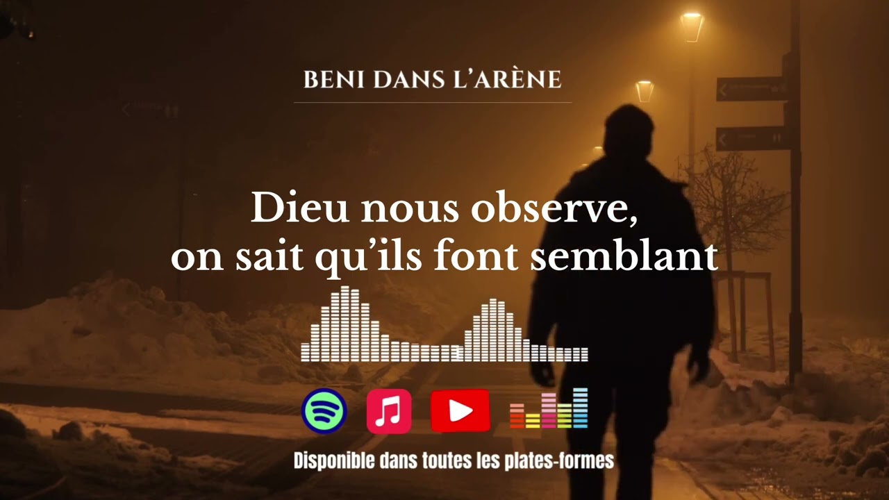Karismi - Béni dans l’arène - ( lyrics vidéo ) 