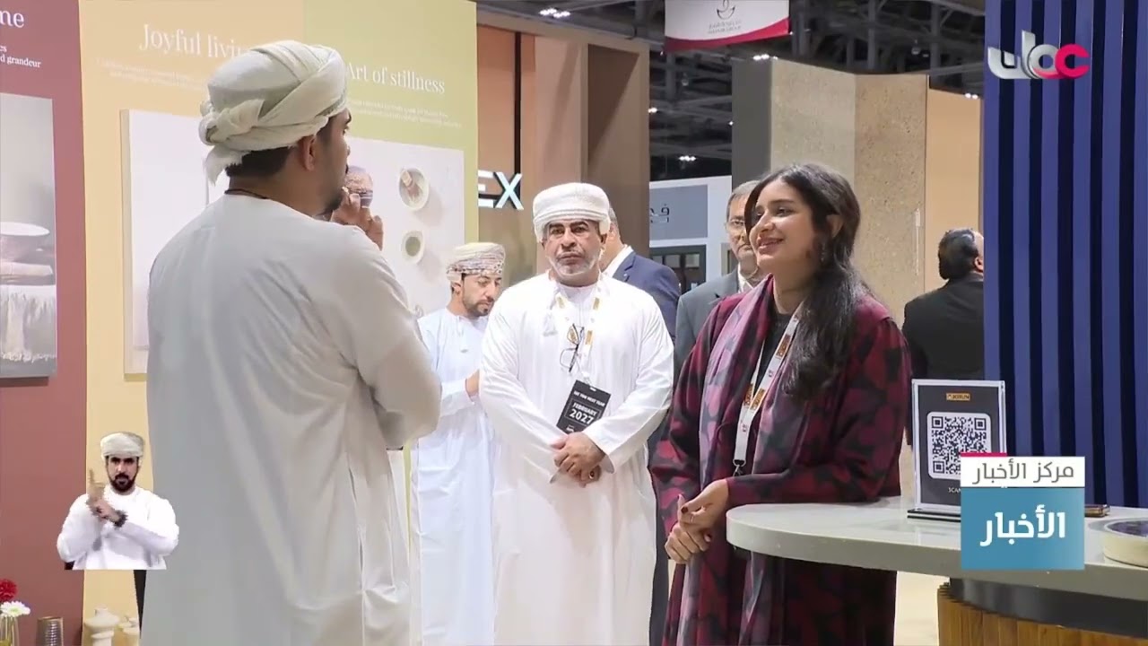 تقرير | بمشاركة أكثر من 200 شركة محلية وعالمية.. افتتاح معرض التصميم الداخلي والديكور والأثاث 2026.