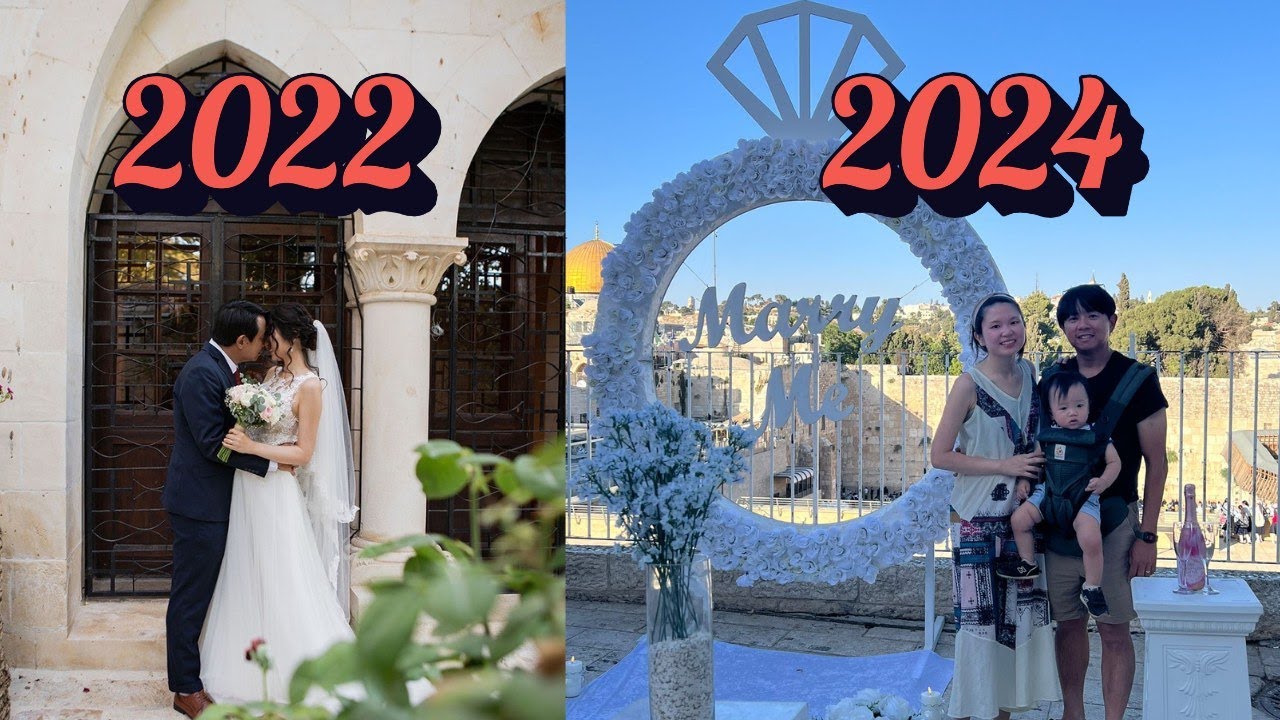 🇮🇱 台灣人在以色列生活 | 新加坡與台灣夫妻在耶路撒冷結婚。兩年後的我們？🇸🇬🌹🇹🇼
