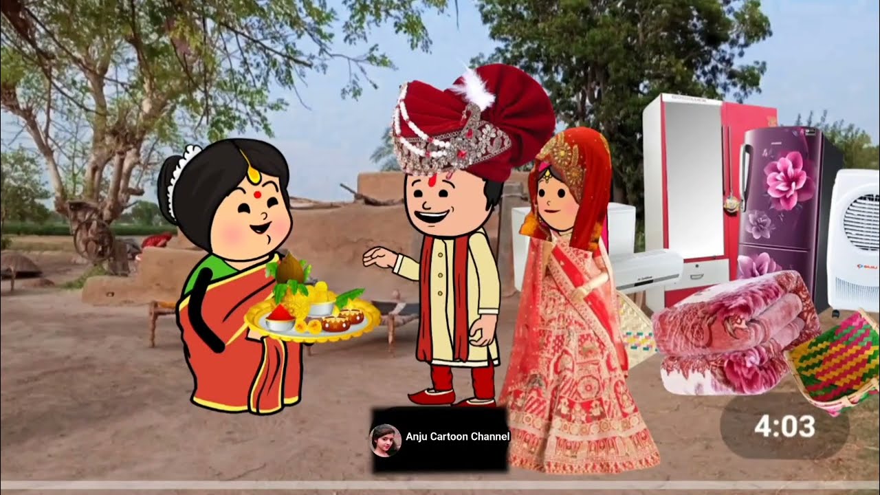 सौतेली बिटिया पै महतारी कै अत्याचार🥰😅 मस्त अवधी कॉमेडी वीडियो 😆
